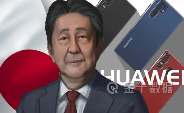 【潤(rùn)康】高鉻輥套廠家與您分享：”中國(guó)芯“加速！日本或成了最大贏家