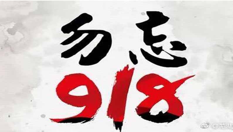 【潤康】高鉻輥套與您分享：為什么一定要記?。壕乓话撕鐾鼑鴲u